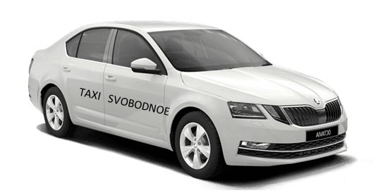 stoimost taxi crimea