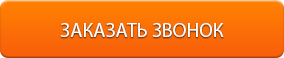 такси Краснодар Крым
