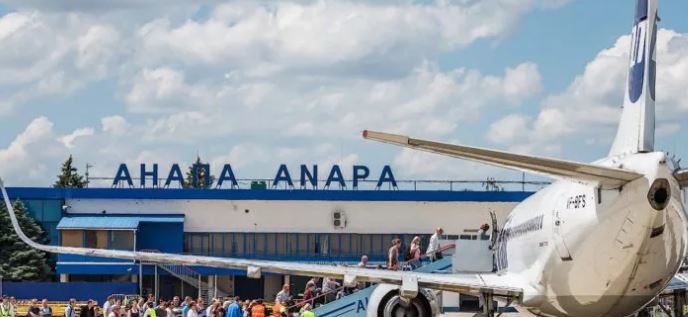 такси анапа симферополь
