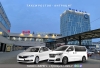 Такси Ростов на Дону - Антрацит. Лучшая цена.