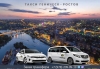 Такси Геническ - Ростов. Лучшая цена.