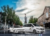 Такси Саратов – Луганск. Лучшая цена.