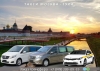 Такси Москва - Тула. Цена 3300 руб.