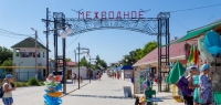 Такси Симферополь Межводное. Низкие цены!