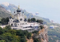 Такси Форос – Симферополь. Низкие цены